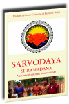 SARVODAYA SHRAMADANA